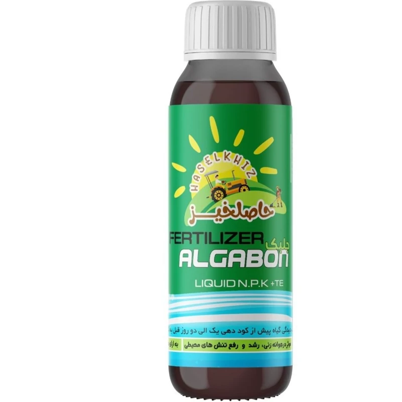 کود جلبک دریایی مایع حاصلخیز 100 میلی با فناوری Xgreen