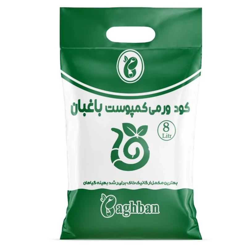کود ورمی کمپوست باغبان 8 لیتر