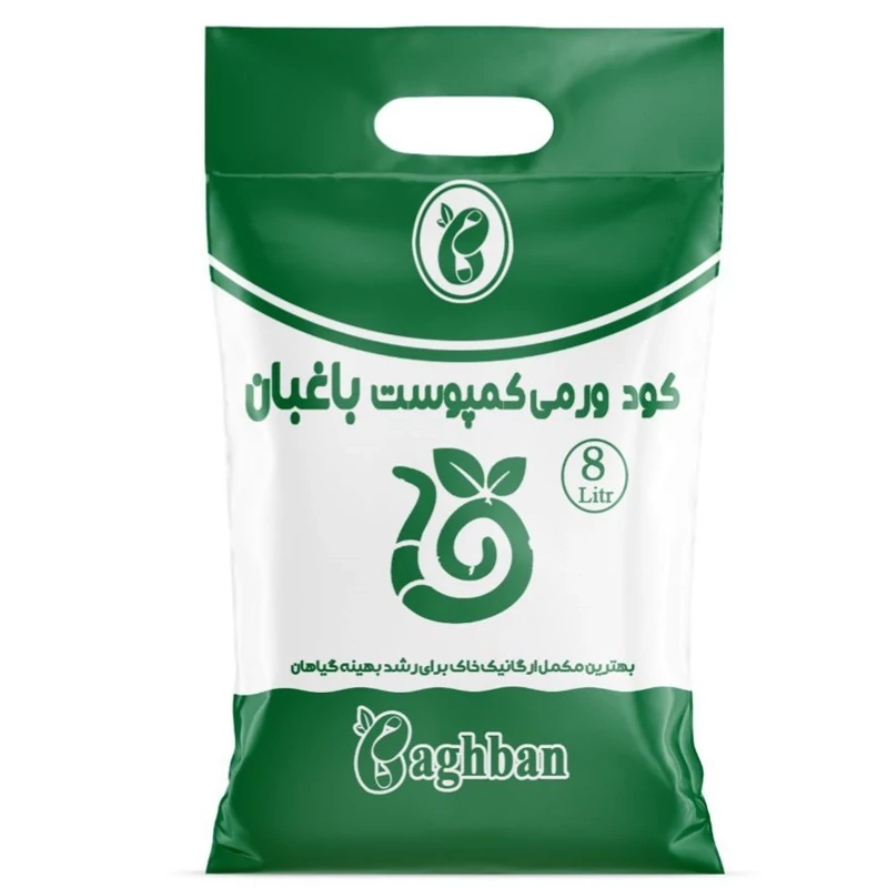 کود ارگانیک مخصوص گیاهان آپارتمانی 8 لیتر