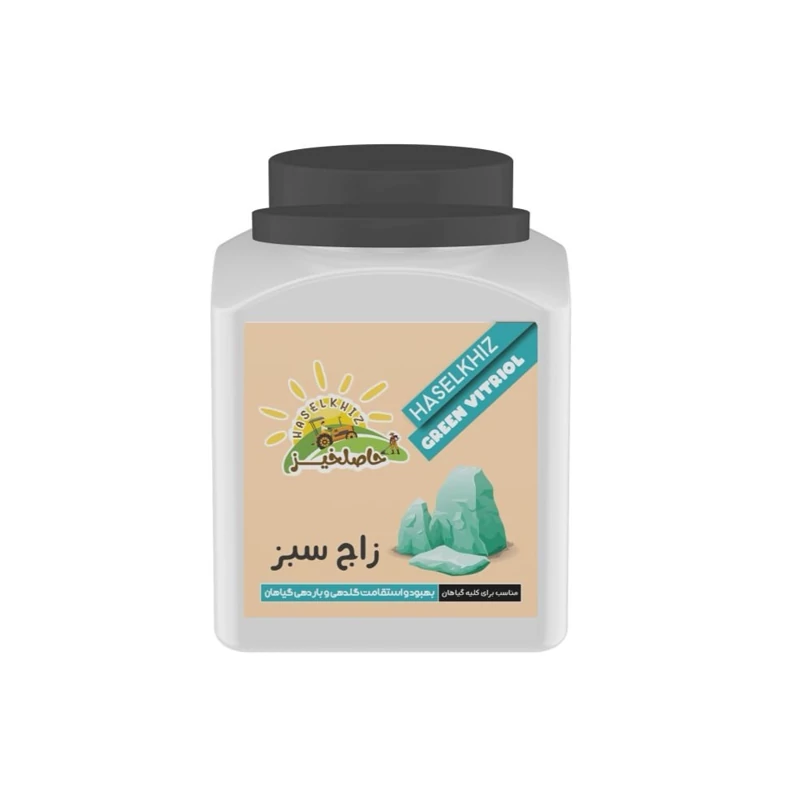 کود زاج سبز 1 کیلوگرمی حاصلخیز با فناوری XGREEN، تقویت گل دهی گیاهان