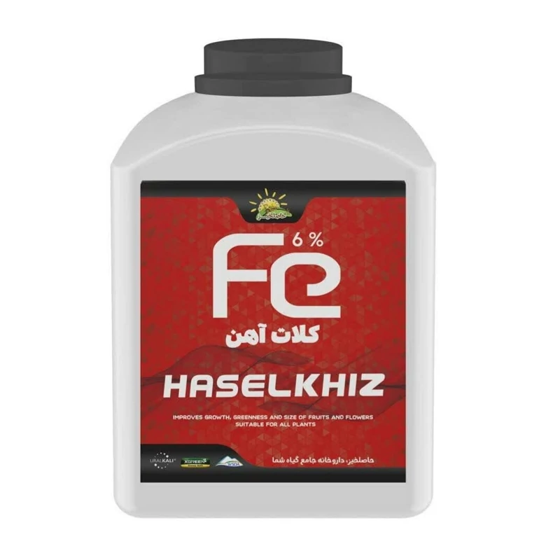 کود کلات آهن 5 کیلوگرمی حاصلخیز با فناوری XGREEN