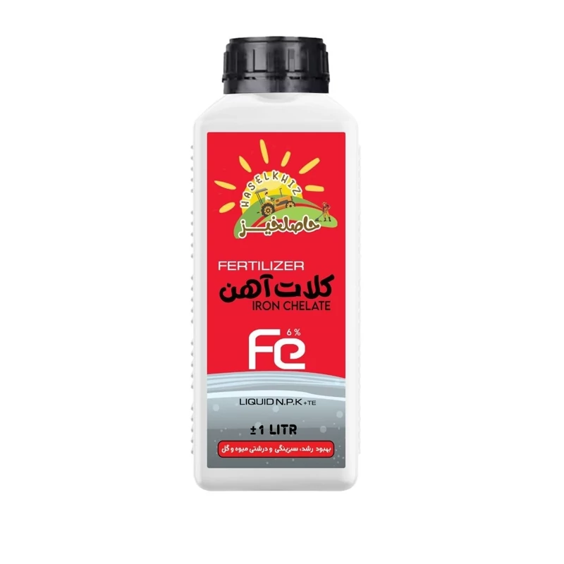 کود کلات آهن مایع حاصلخیز 1 لیتر درمان فوری و پیشرفته کمبود آهن