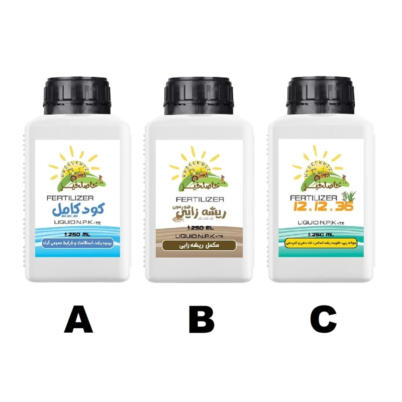 پک طلایی کودهای هیدروپونیک حاصلخیز 750 میل با فناوری XGREEN،تقویت ریشه تا شکوفایی (سه‌قلوی معجزه‌گر)