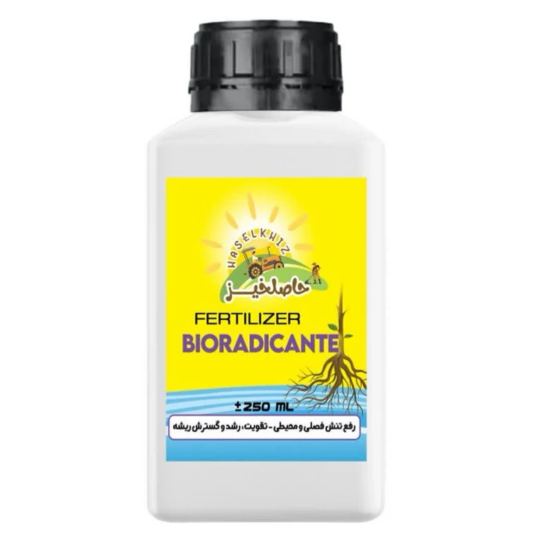 بهترین کود 250 میلی