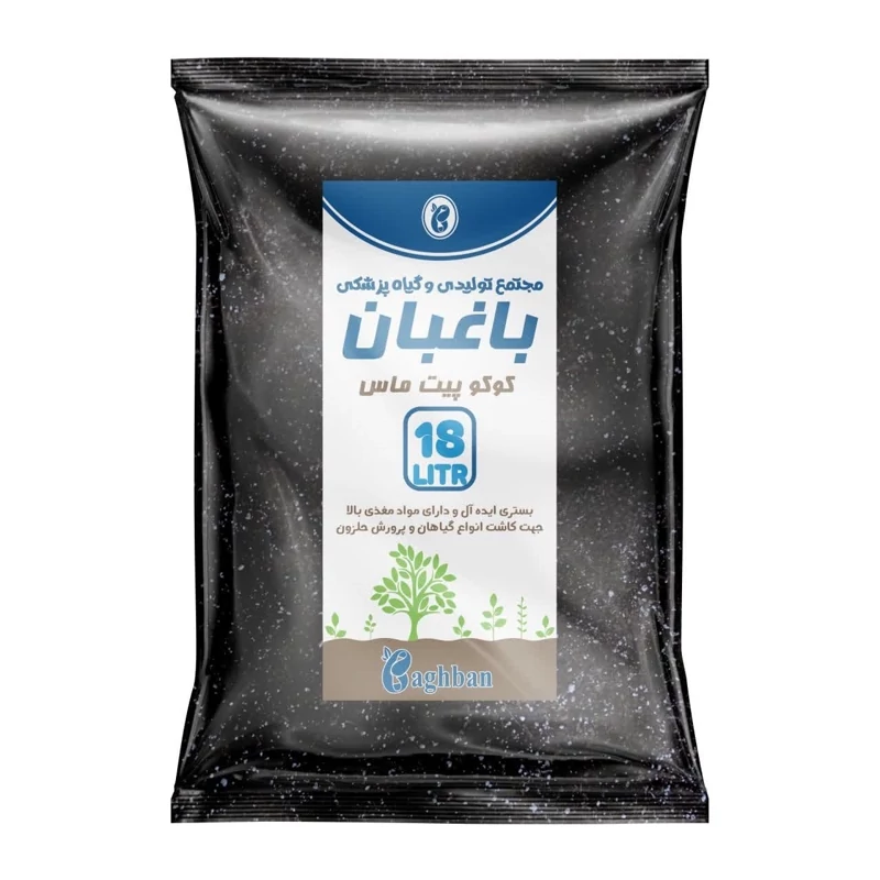 کوکوپیتماس 18 لیتری